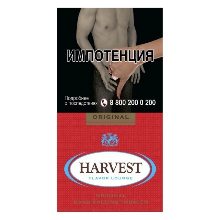 Табак сигаретный Harvest - Original (30 грамм) купить в Тольятти