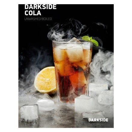 Табак DarkSide Core - DARKSIDE COLA (Кола, 30 грамм) купить в Тольятти