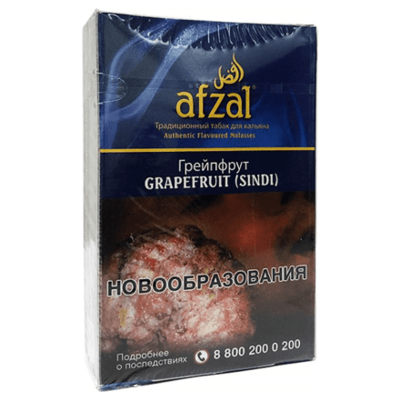 Табак Afzal - Grapefruit (Грейпфрут, 40 грамм) купить в Тольятти