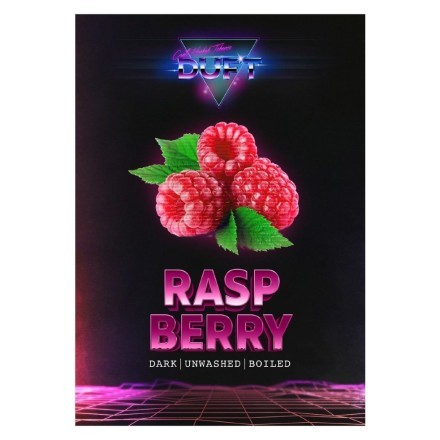 Табак Duft - Raspberry (Малина, 20 грамм) купить в Тольятти