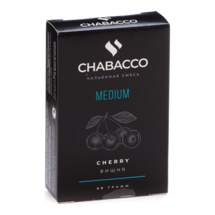 Смесь Chabacco MEDIUM - Cherry (Вишня, 50 грамм) купить в Тольятти
