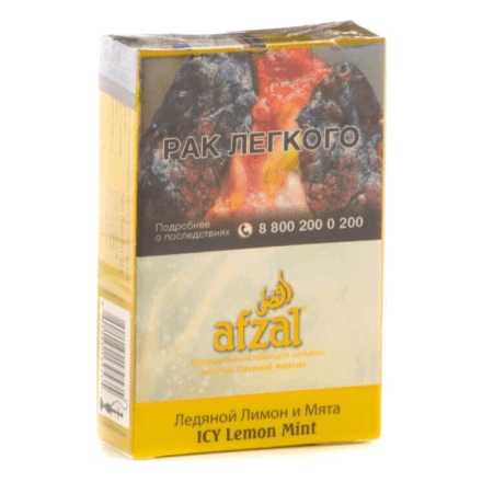 Табак Afzal - Icy Lemon Mint (Ледяной Лимон и Мята, 40 грамм) купить в Тольятти