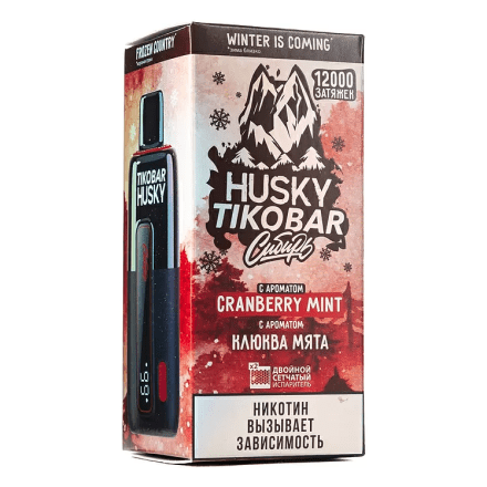 TIKOBAR HUSKY Сибирь - Клюква Мята (Cranberry Mint, 12000 затяжек) купить в Тольятти