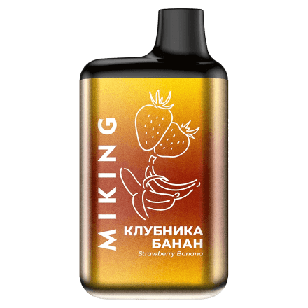 MIKING - Клубника Банан (Strawberry Banana, 4000 затяжек) купить в Тольятти