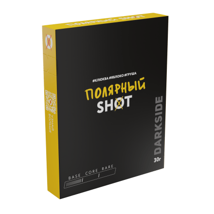 Табак Darkside Shot - Полярный (30 грамм) купить в Тольятти