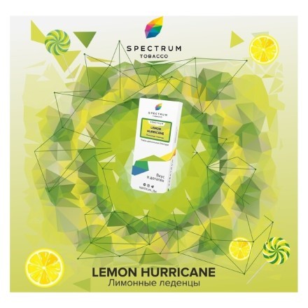 Табак Spectrum - Lemon Hurricane (Лимонные Леденцы, 25 грамм) купить в Тольятти