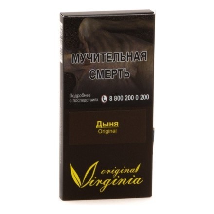 Табак Original Virginia Middle - Дыня (25 грамм) купить в Тольятти