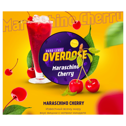 Табак Overdose - Maraschino Cherry (Коктейльная Вишня, 25 грамм) купить в Тольятти