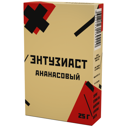 Табак Энтузиаст - Ананасовый (25 грамм) купить в Тольятти