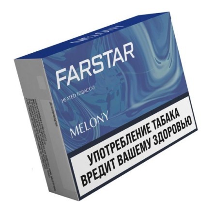 Стики FarStar - Melony (Дыня, 10 пачек) купить в Тольятти