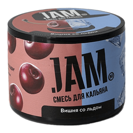 Смесь JAM - Вишня со льдом (50 грамм) купить в Тольятти