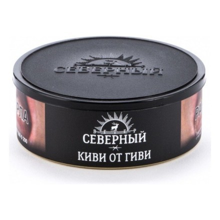 Табак Северный - Киви от Гиви (40 грамм) купить в Тольятти