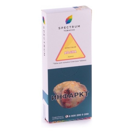 Табак Spectrum - Adjika (Аджика, 100 грамм) купить в Тольятти