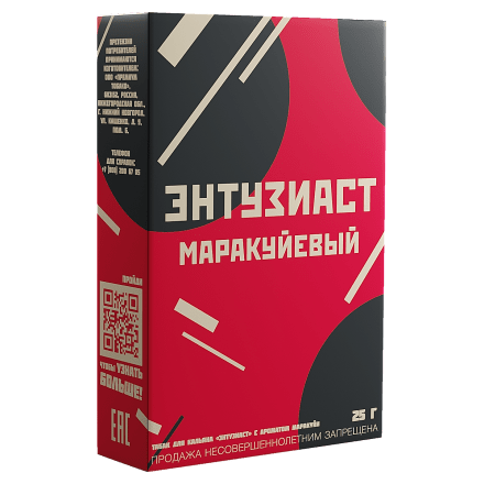 Табак Энтузиаст - Маракуйевый (25 грамм) купить в Тольятти