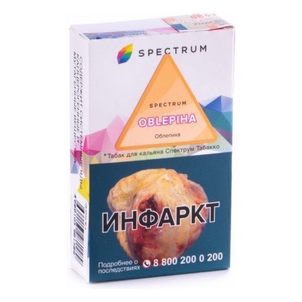 Табак Spectrum - Oblepiha (Облепиха, 25 грамм) купить в Тольятти