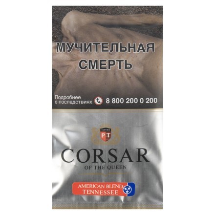 Табак сигаретный Corsar of the Queen - American Blend Tennessee (35 грамм) купить в Тольятти