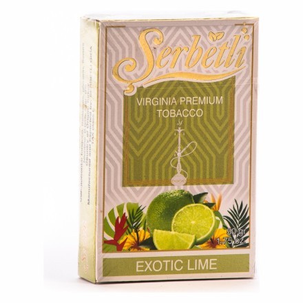 Табак Serbetli - Exotic Lime (Экзотический Лайм, 50 грамм, Акциз) купить в Тольятти
