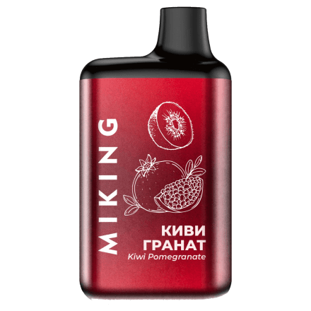 MIKING - Киви Гранат (Kiwi Pomegranate, 4000 затяжек) купить в Тольятти