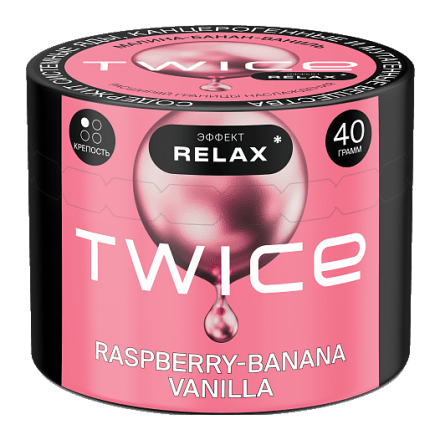 Табак Twice - Raspberry-Banana-Vanilla (Малина, Банан, Ваниль, 40 грамм) купить в Тольятти