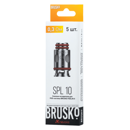 Испарители для Brusko Feelin (SPL-10, 0.3 Ом, 5 шт.) купить в Тольятти