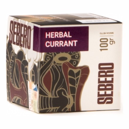 Табак Sebero - Herbal currant (Ревень и Смородина, 100 грамм) купить в Тольятти