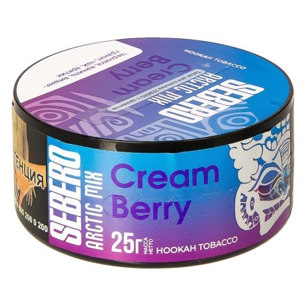 Табак Sebero Arctic Mix - Cream Berry (Крем Берри, 25 грамм) купить в Тольятти