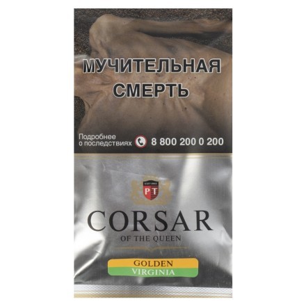Табак сигаретный Corsar of the Queen - Golden Virginia (35 грамм) купить в Тольятти