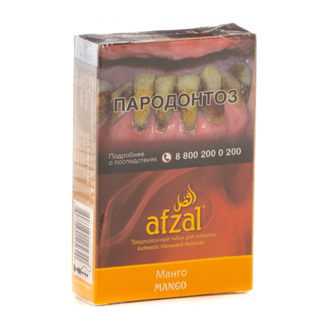 Табак Afzal - Sweet Corn (Кукуруза, 40 грамм) купить в Тольятти