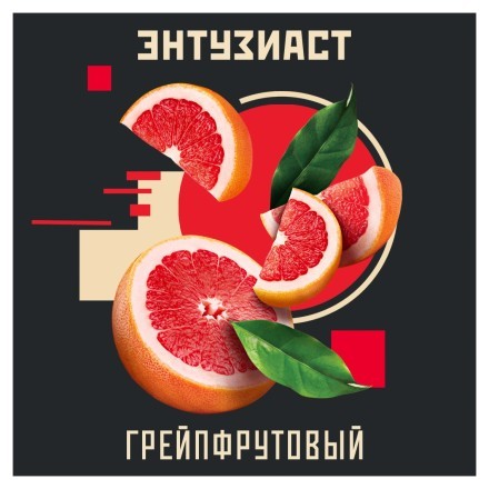 Табак Энтузиаст - Грейпфрутовый (25 грамм) купить в Тольятти