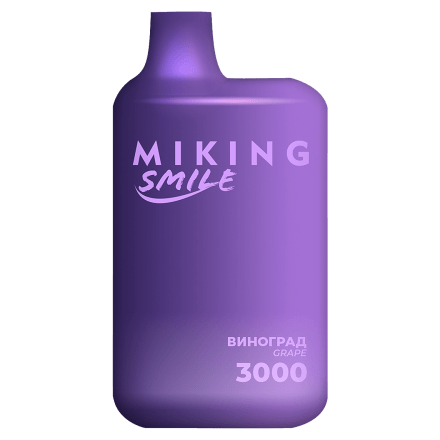 MIKING - Grape (Виноград, 3000 затяжек) купить в Тольятти