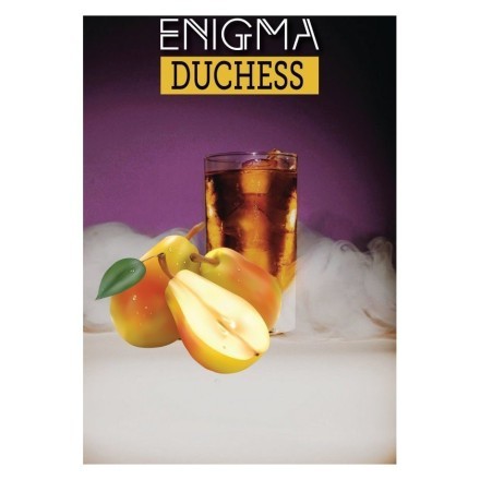 Табак Enigma - Dushes (Дюшес, 100 грамм, Акциз) купить в Тольятти