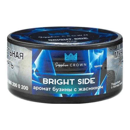 Табак Sapphire Crown - Bright Side (Бузина с Жасмином, 100 грамм) купить в Тольятти