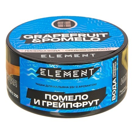 Табак Element Вода - Grapefruit &amp; Pomelo NEW (Грейпфрут - Помело, 25 грамм) купить в Тольятти