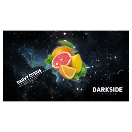 Табак DarkSide Core - BARVY CITRUS (Цитрусовый Микс, 100 грамм) купить в Тольятти