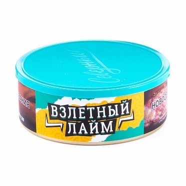 Табак Северный - Взлетный Лайм (100 грамм) купить в Тольятти