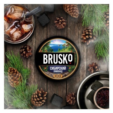 Смесь Brusko Strong - Сибирский Лимонад (50 грамм) купить в Тольятти