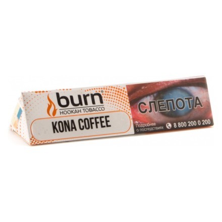 Табак Burn - Kona Coffee (Кона Кофе, 25 грамм) купить в Тольятти