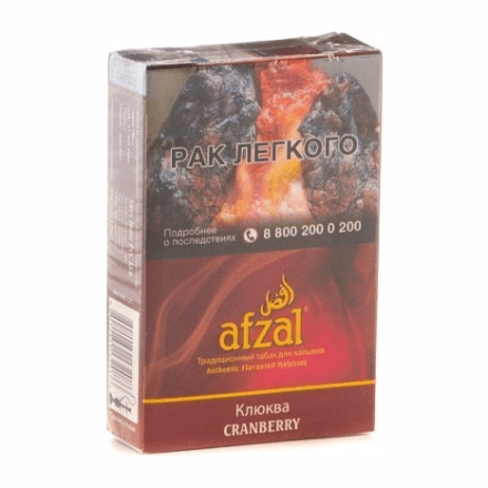 Табак Afzal - Cranberry (Клюква, 40 грамм) купить в Тольятти