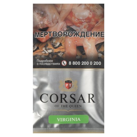 Табак сигаретный Corsar of the Queen - Virginia (35 грамм) купить в Тольятти