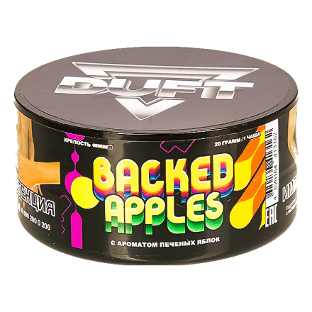 Табак Duft - Baked Apples (Печёные Яблоки, 20 грамм) купить в Тольятти