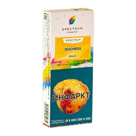 Табак Spectrum - Duchess (Дюшес, 100 грамм) купить в Тольятти