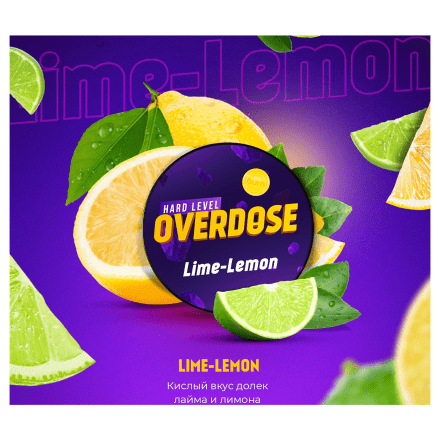 Табак Overdose - Lime-Lemon (Лимон и Лайм, 25 грамм) купить в Тольятти