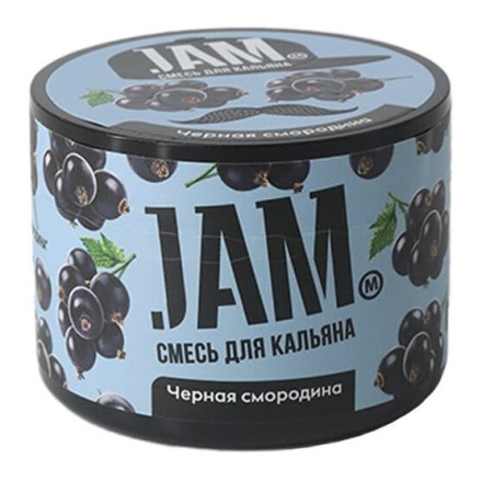 Смесь JAM - Черная Смородина (50 грамм) купить в Тольятти
