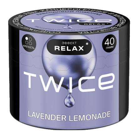 Табак Twice - Lavender Lemonade (Лавандовый Лимонад, 40 грамм) купить в Тольятти