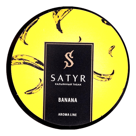 Табак Satyr - Banana (Банан, 25 грамм) купить в Тольятти