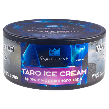 Табак Sapphire Crown - Taro Ice Cream (Мороженое Таро, 100 грамм) купить в Тольятти