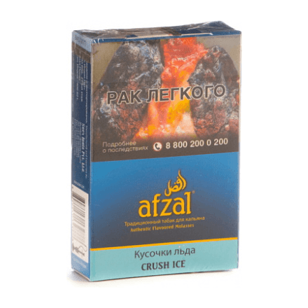Табак Afzal - Crush Ice (Кусочки Льда, 40 грамм) купить в Тольятти