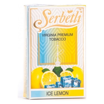 Табак Serbetli - Ice Lemon (Лимон со Льдом, 50 грамм, Акциз) купить в Тольятти
