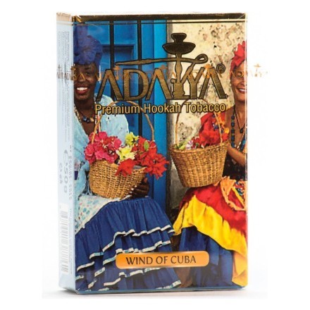 Табак Adalya - Wind of Cuba (Ветер Кубы, 50 грамм, Акциз) купить в Тольятти
