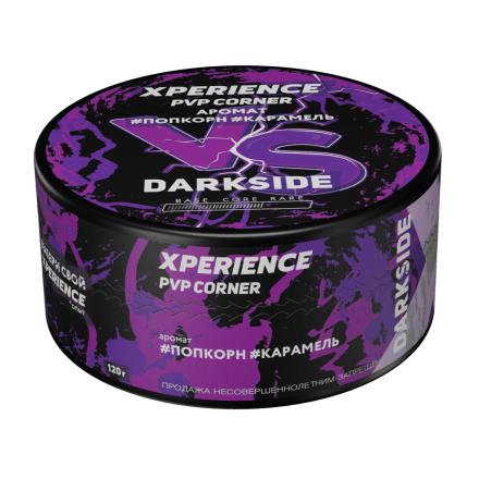 Табак Darkside Xperience - PVP Corner (120 грамм) купить в Тольятти